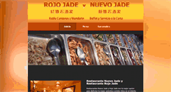 Desktop Screenshot of jaderestaurantes.com